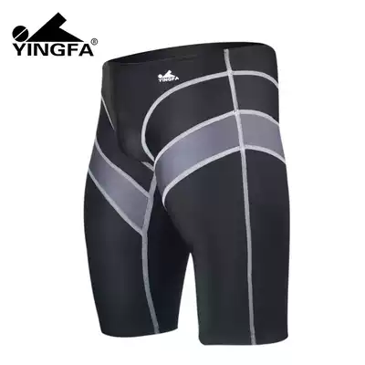 Yingfa swimming trunks men's five-point quick-drying swimming trunks racing training competition personal flat corner professional men's swimsuit