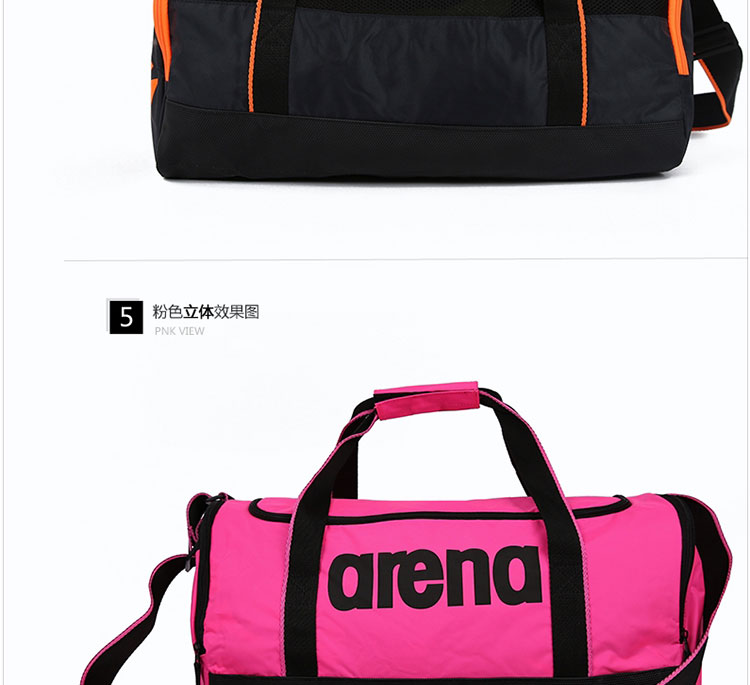 Sac de sport - Ref 9740 Image 23