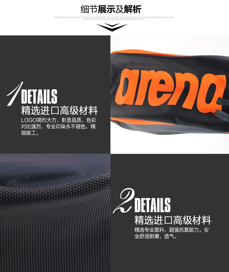 Sac de sport - Ref 9726 Image 8