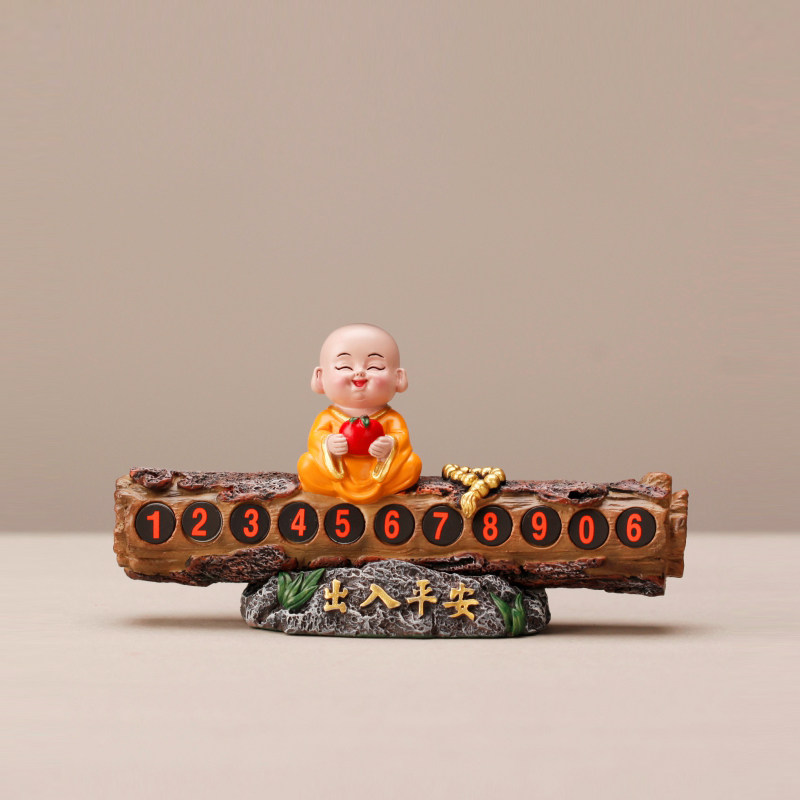 Creative car temporary parking sign cute car mobile phone number move license plate car zero hour card move car card