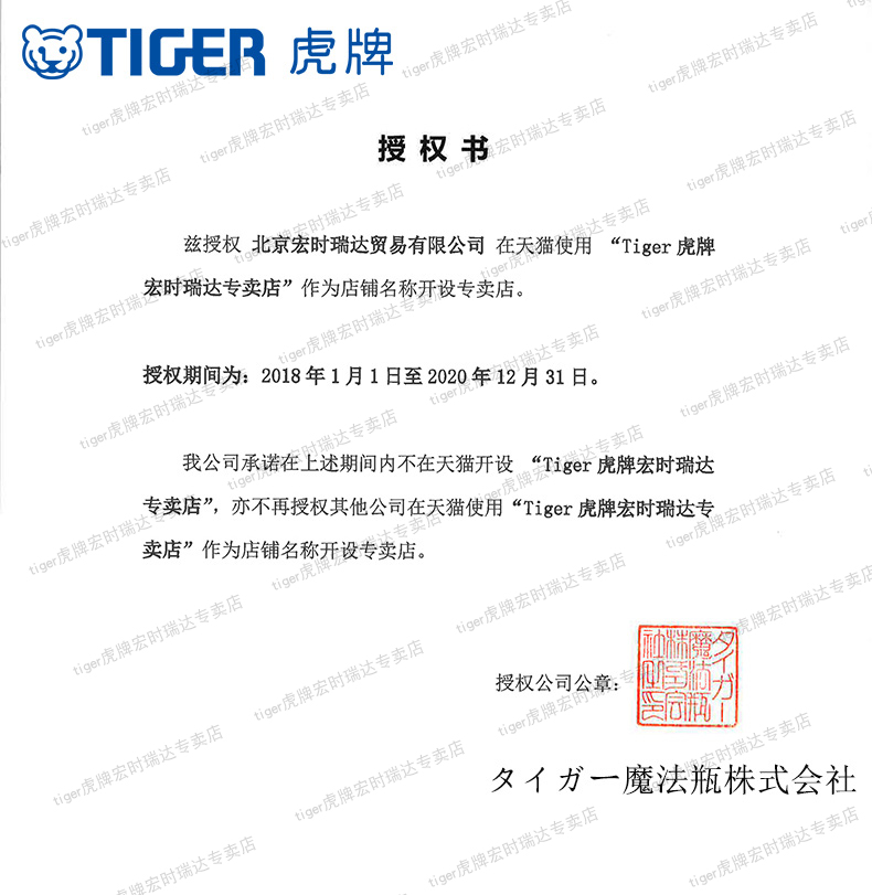 máy pha cà phê mini Máy pha cà phê TigerER / 虎 ACT-A04C - Máy pha cà phê giá máy pha cafe