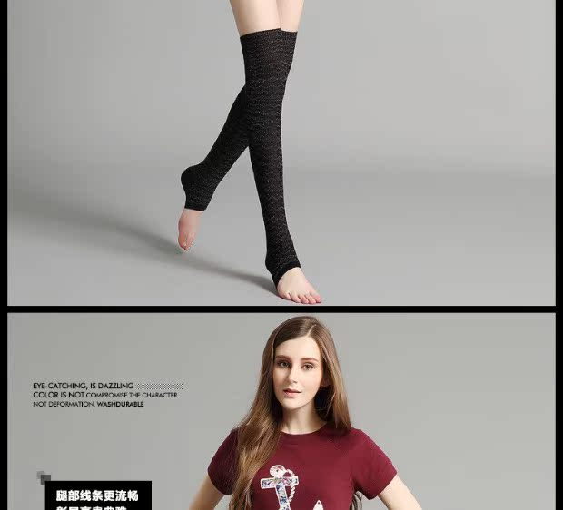 Vớ cashmere qua đầu gối của phụ nữ mùa thu và mùa đông Hàn Quốc là vớ mỏng vớ đùi dày dày tất cao tất lười