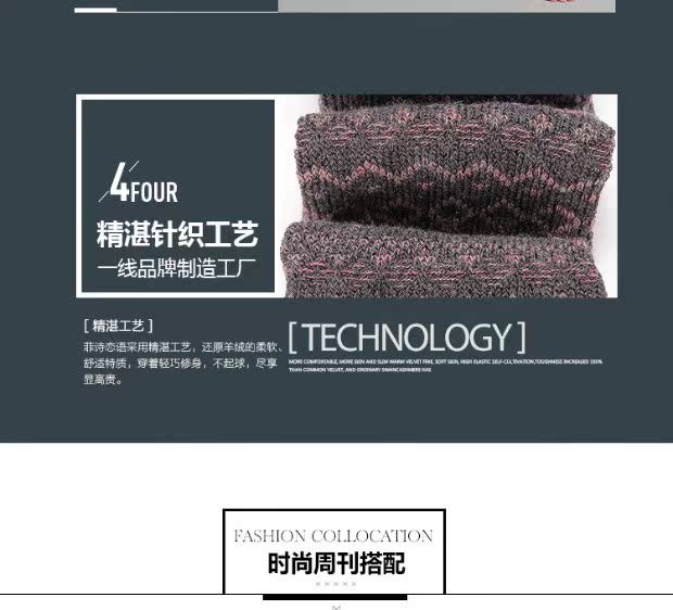 Vớ cashmere qua đầu gối của phụ nữ mùa thu và mùa đông Hàn Quốc là vớ mỏng vớ đùi dày dày tất cao tất lười