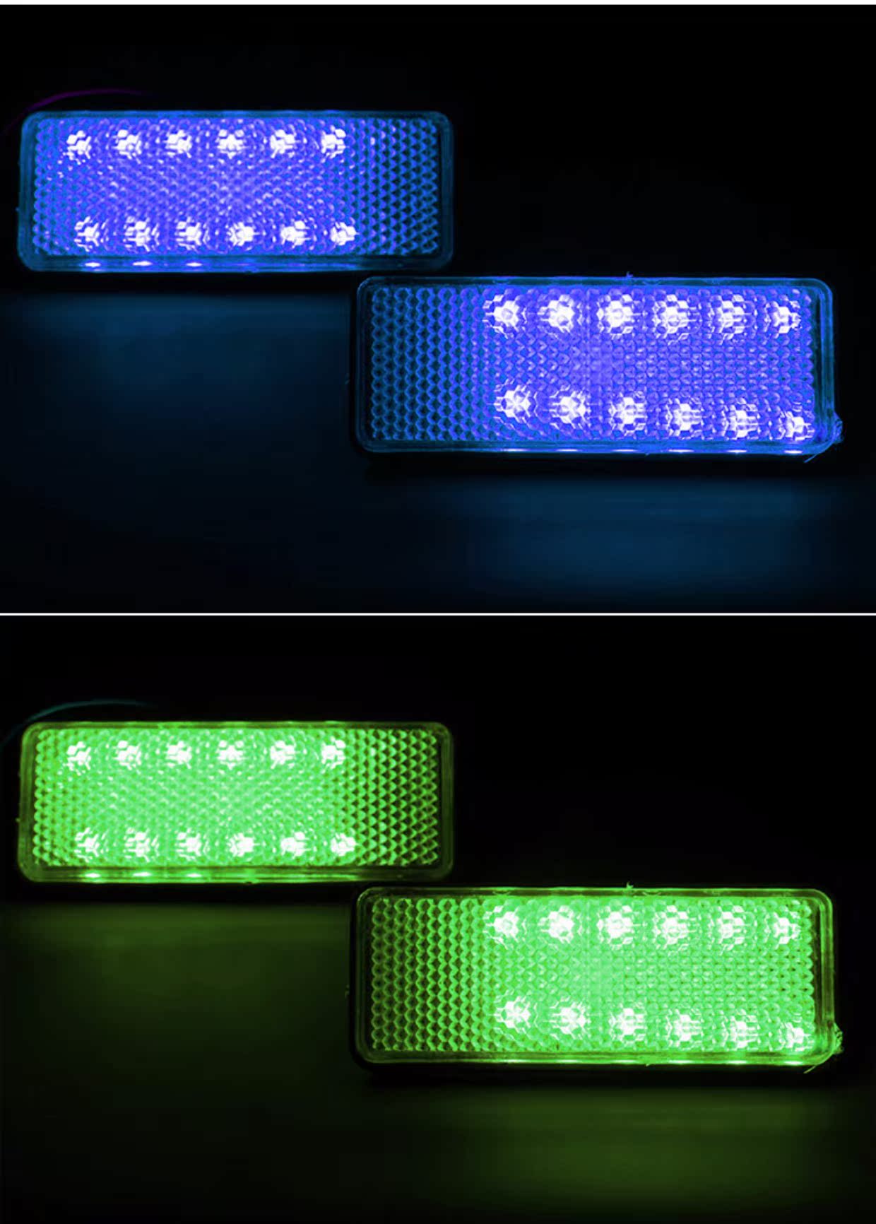 Phụ kiện xe máy điện Yamaha nhanh Eagle đèn phanh LED sửa đổi đèn nhấp nháy biến đèn màu phản xạ đèn pha xe máy siêu sáng