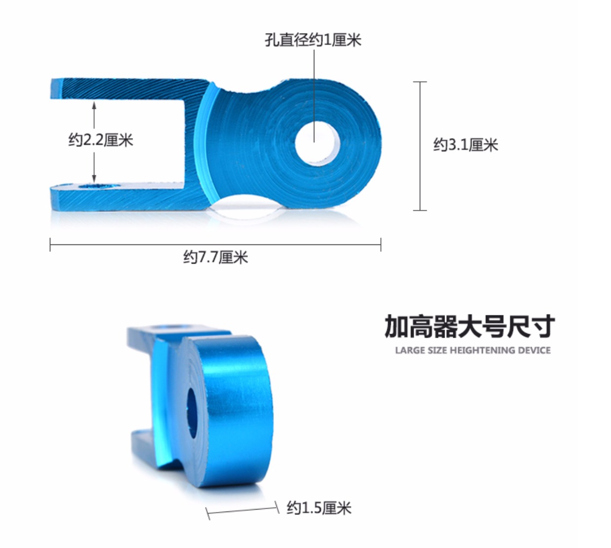 Xe máy giảm xóc sửa đổi phụ kiện ghế đệm riser phía sau giảm xóc chiều cao tăng cường chất lượng xe tăng dày nhún xe dream