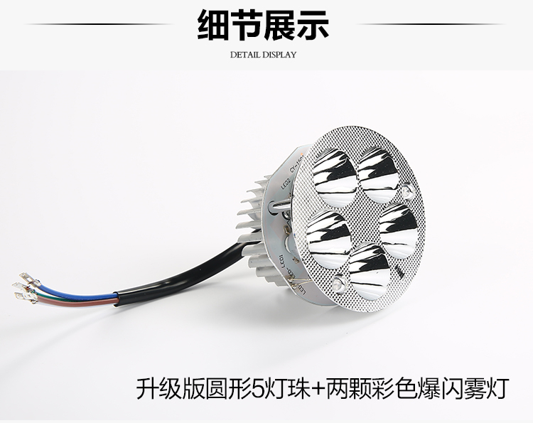 Đèn chiếu sáng tích hợp 30W xa và gần đèn điện tay ga led đèn pha chung 12 v-80v đèn led xe máy air blade 125
