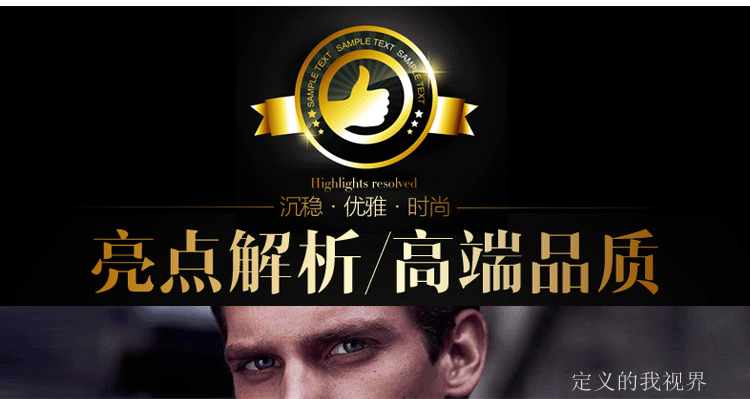 Sac pour homme - Ref 52316 Image 11