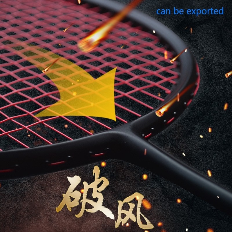 Полностью углеродистая бадминтонная ракетка Guangyu ultra light 72g offensi Изображение 1