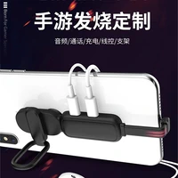 Bộ chuyển đổi tai nghe Apple iPhone Nghe bài hát Sạc 2 trong 1 Bộ chuyển đổi Ring Khóa Huawei Millet oppo Line - Nhẫn nhẫn vàng tây nữ