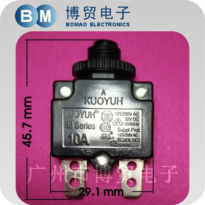Taiwan KUOYUH overcurrent protector 88 series 10A overload switch fuse equipment circuit breaker