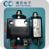 Taiwan KUOYUH overcurrent protector 98 series 15A overload switch Fuse Equipment circuit breaker