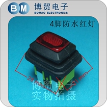 Taiwan Jiani CANAL button switch PS-5 Series 4 feet waterproof with red light with lock silver contact