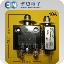 Taiwan KUOYUH overcurrent protector 98 series 40A overload switch fuse equipment circuit breaker