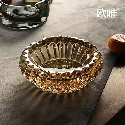 Lead-free glass ashtray European glass ashtray simple ashtray creative living room gift