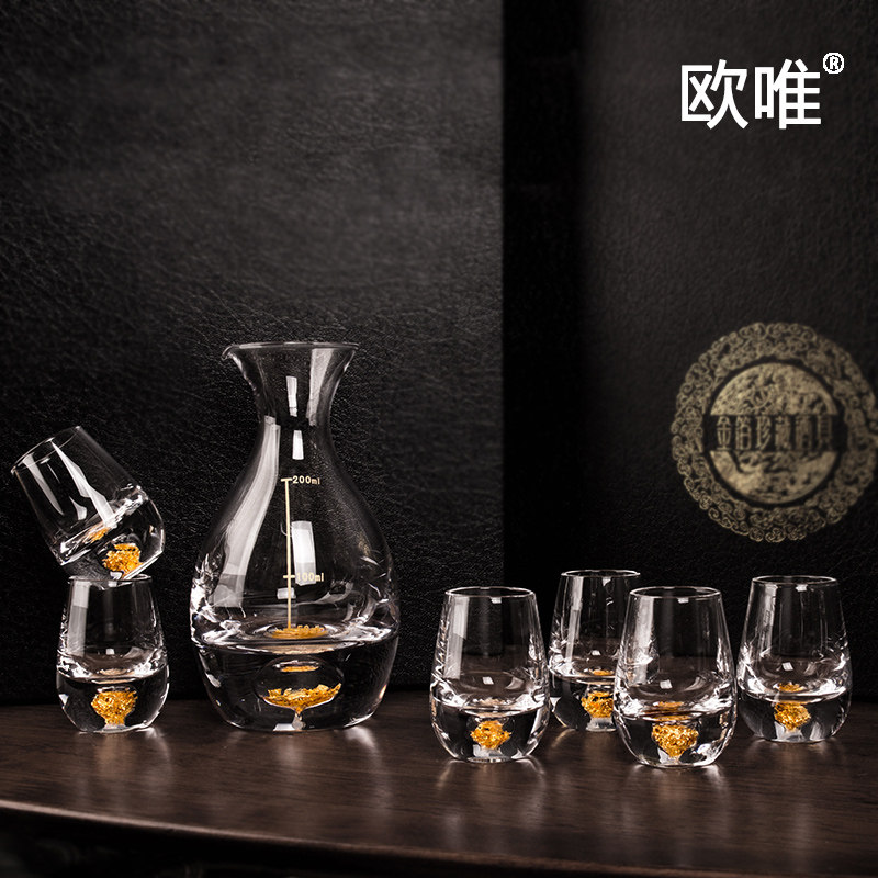 Household crystal glass white wine glass Japanese-style wine jug wine dispenser spirit glass bullet cup 7 gift box one cup