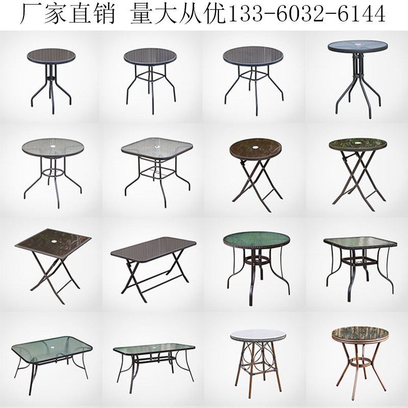 Small square round table tea table 6780 glass folding minimalist table and chairs Café dining room table 120cm iron art carbon steel table