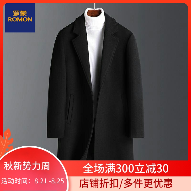 Roemon wool Big coat men's mid-winter season plus cotton thickened Hooded Jacket Men Over Kneecap High End