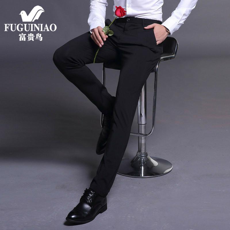 Rich Bird Tencel Trousers Men Spring and Autumn New Straight Leg Loose Stretch Pants Business Men's Versatile Casual Pants