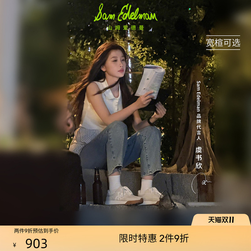 Yu Shuxin's Same Style Sam Edelman Autumn and Winter White Thick-Soled Casual Shoes Langley Yu Shuxin's Same Style Sam Edelman Autumn and Winter White Thick-Soled Casual Shoes Langley