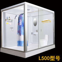 Shower room bathroom bathroom whole bathroom integrated bathroom rain room shower room