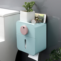 Toilet tissue box sanitary napkins storage toilet wall-mounted non-punching household paper washing table rack