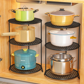 Iron metal waterproof and rust-proof kitchen storage tool
