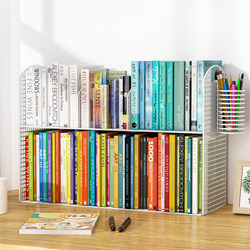 Books Storage Desktop Bookstore Desk Storage Set Set Desk Children's Bay Window Book File File Storage Cabinet