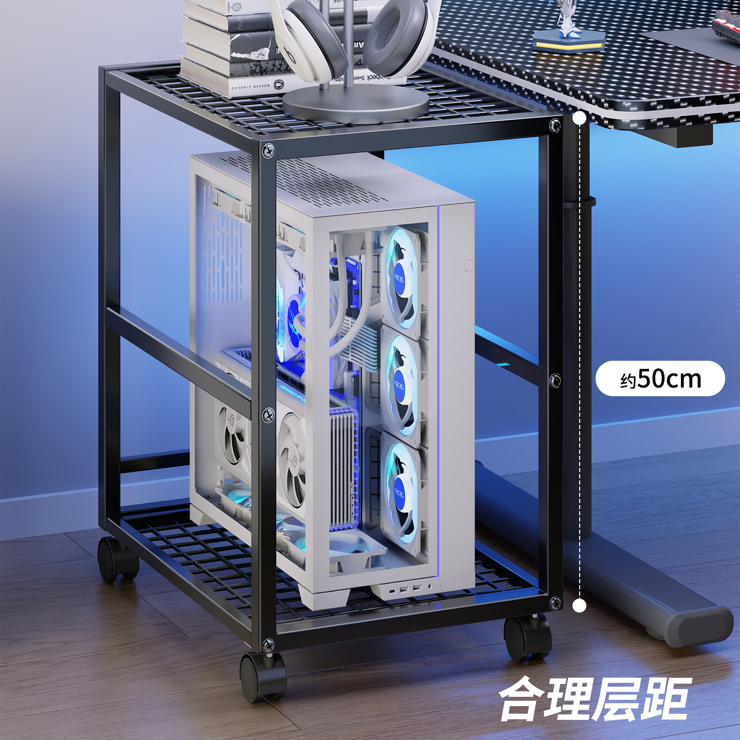 Computer host bracket e-sports room multi-layer movable