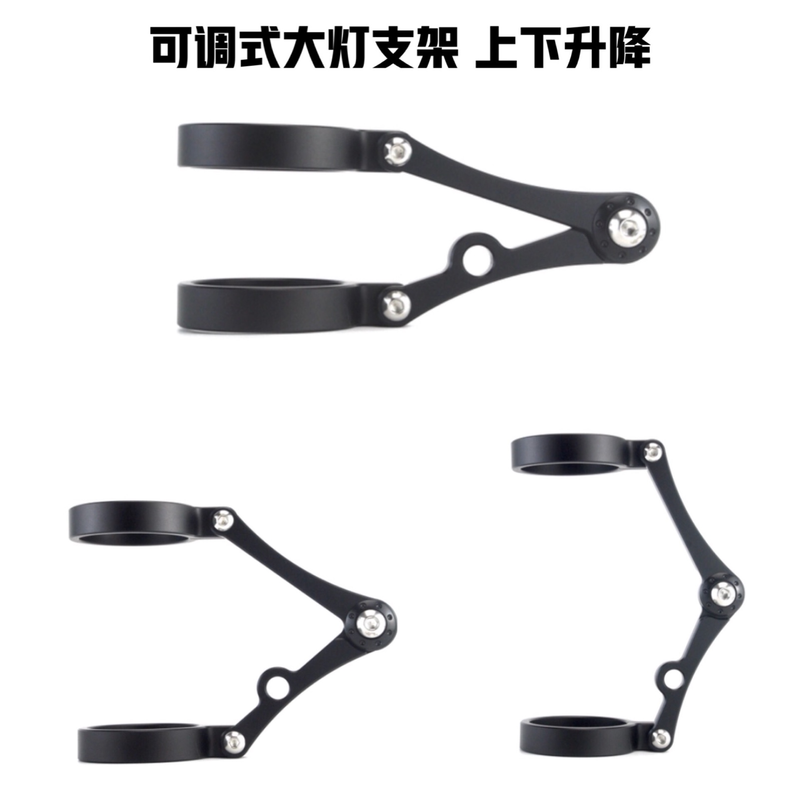 Locomotive modified headlight bracket Ducati Honda Yamaha Kawasaki Triumph Excelle 500 Xinyuan General