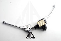 Harley 883 1200 48 72 fat etc. Harley universal retro modification simple simple brake pump clutch