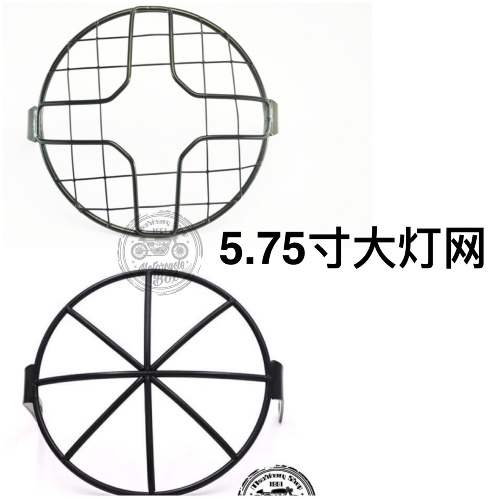 Longjia Ranger modified retro locomotive living room lamp mesh cover GN CG125 Xinyuan headlight mesh cover