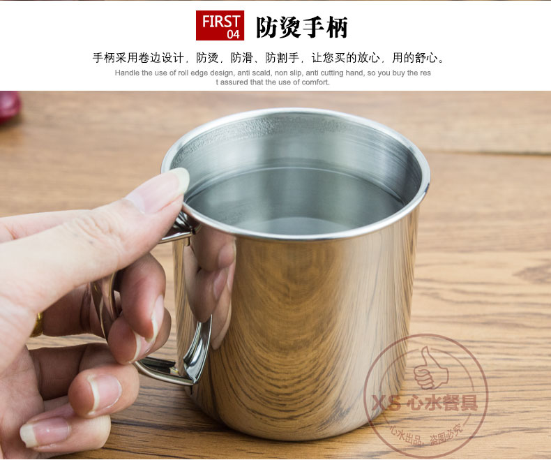 Cốc inox 304 có nắp đậy cốc học sinh dày hộ gia đình đơn giản cốc trà mẫu giáo nước trái tim trẻ em cốc - Tách ấm giữ nhiệt