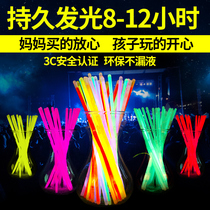 Fluorescent bar concert bar glow 100 luminous bangles glowing toy stalls