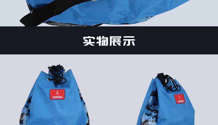 KS548 rackpack_11.jpg