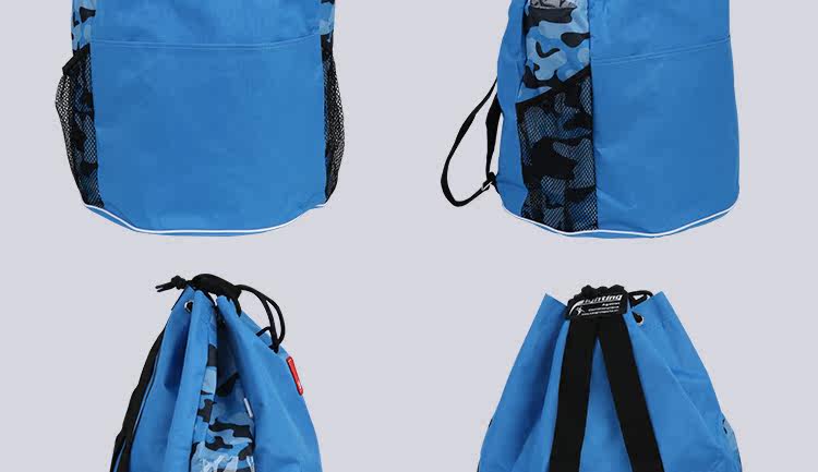 Ks548 rackpack_12.jpg