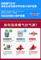 Получите обязательный бензобак.