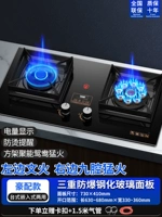 Европейская стиль девять -кавитии для печи.