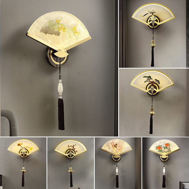New Chinese wall lamp LED library room bedroom minimalist creative fan wall hanging Chinese style Zen decorative lamps