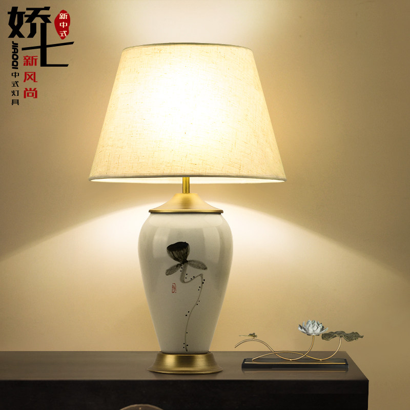 New Chinese table lamp Bedroom bed head lamp Living room Book room Tea Table vase Decorative Table Light Cloth Art Ceramic Table Lamp Retro