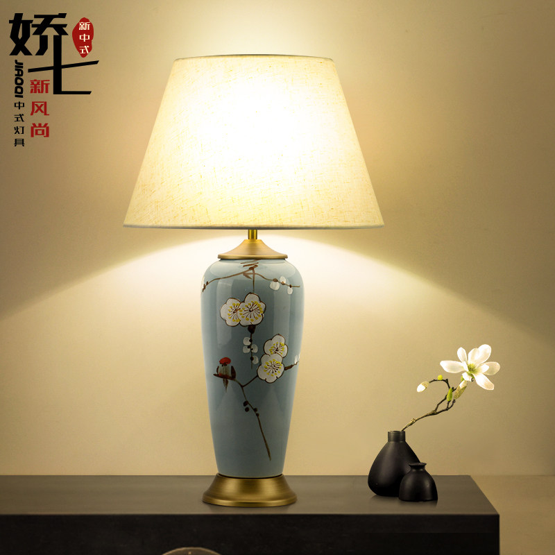 Cuddling 7 ceramic table lamp China Wind table lamp Bedroom bed head lamp decoration table lamp cloth art lamp New Chinese lamp lighting-Taobao