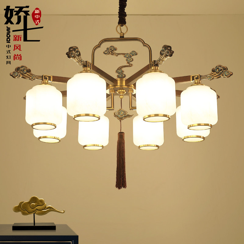 Jiao Zhenxin Chinese chandelier Lightroom Lighting Room China FengRestaurant Lightroom All-copper Solid Wood Atmospheric Villa New Lamps