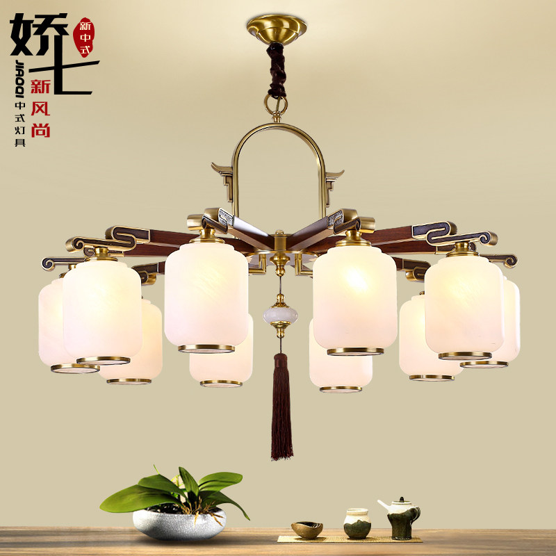 Q new Chinese chandelier all copper living room lamp dining room lamp Zen Chinese style hotel villa duplex building atmospheric chandelier