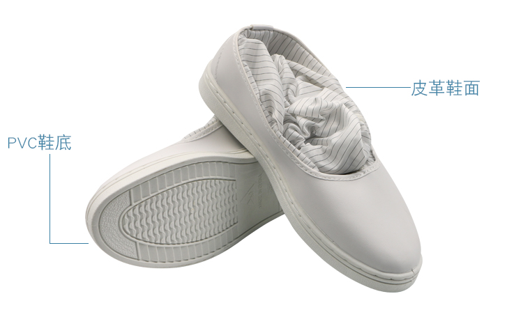 Minxin tròn chống tĩnh điện giày cao cổ vải da mở lưới thoáng khí ống dài không bụi giày bảo hiểm lao động dây kéo nhựa trắng xanh