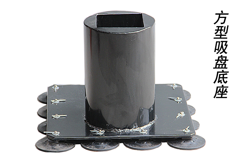 Fist Brand Wooden Man Pile Base Thickened Suction Cup Base Large Iron Plate Base-Taobao