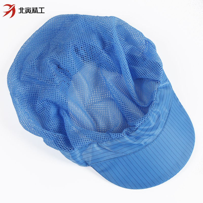 Antistatic hat breathable working hat full mesh cap electrostatic hat blue male and female non-dust cap large work cap dust cap