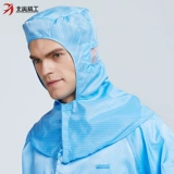 Антистатическая накидка, плащ без пыли, рабочая шапка