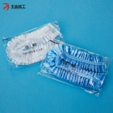 Одноразовая водонепроницаемая шапочка для душа, пластиковый шлем, маска для волос, шапка, увеличенная толщина