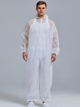 Disposable protective clothing One-piece isolation clothing Protective clothing isolation clothing dustproof clothing Mens and womens non-woven protective clothing