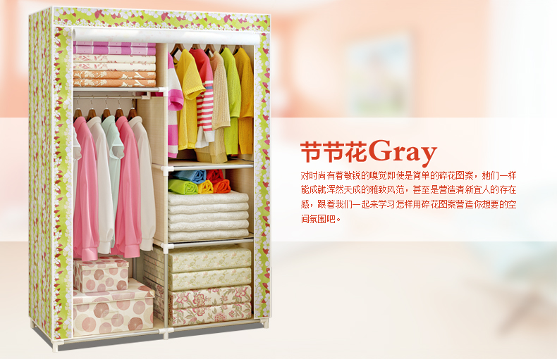 thép nhỏ vải tủ quần áo đơn giản tủ quần áo tủ quần áo Dresser củng cố đơn móc lắp ráp tủ quần áo bụi y - Buồng tủ đầu giường nhựa