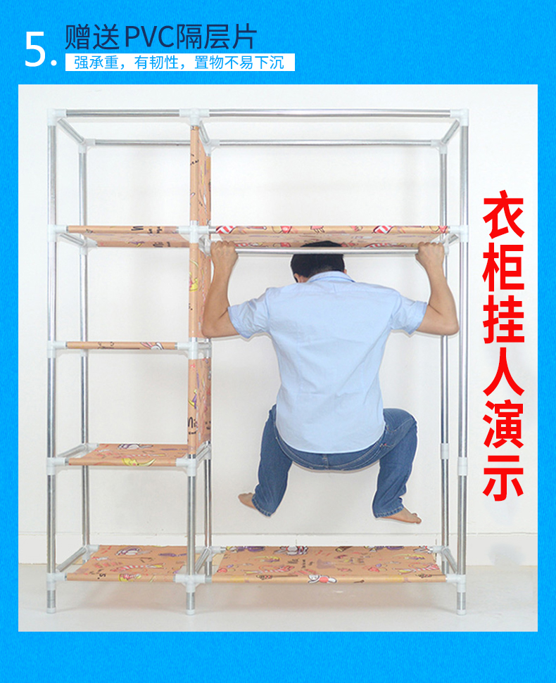 25mm thép tủ quần áo đơn giản tủ quần áo oxford vải cốt thép nhà ở tủ quần áo treo tủ quần áo y táo bạo - Buồng tủ đựng quần áo trẻ em